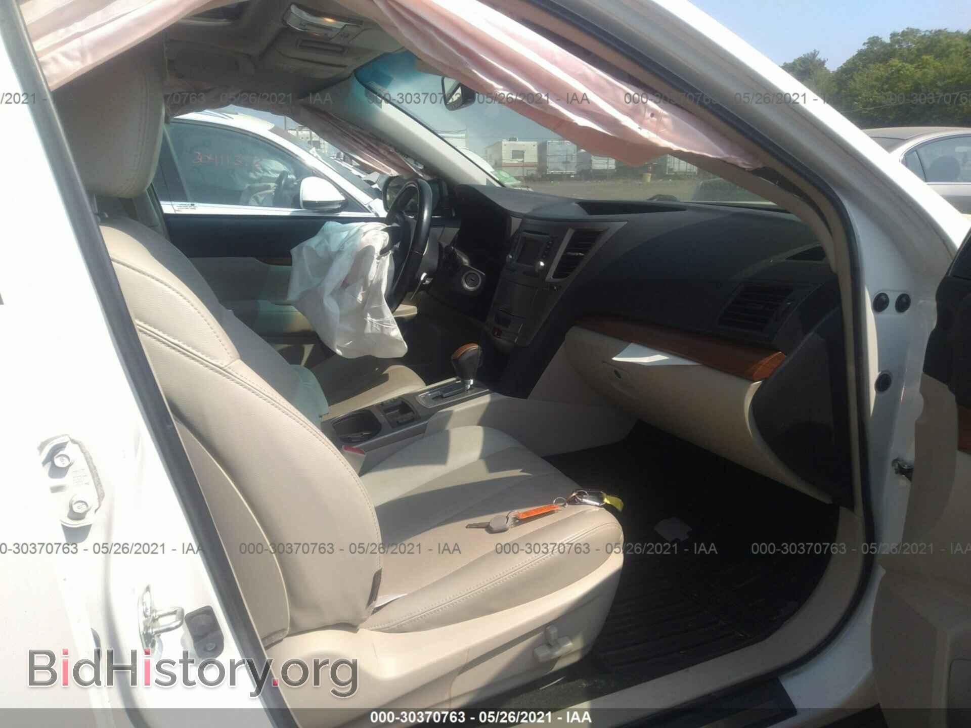 2013 SUBARU OUTBACK - VIN: 4S4BRBKC2D3263348 - Фото 5