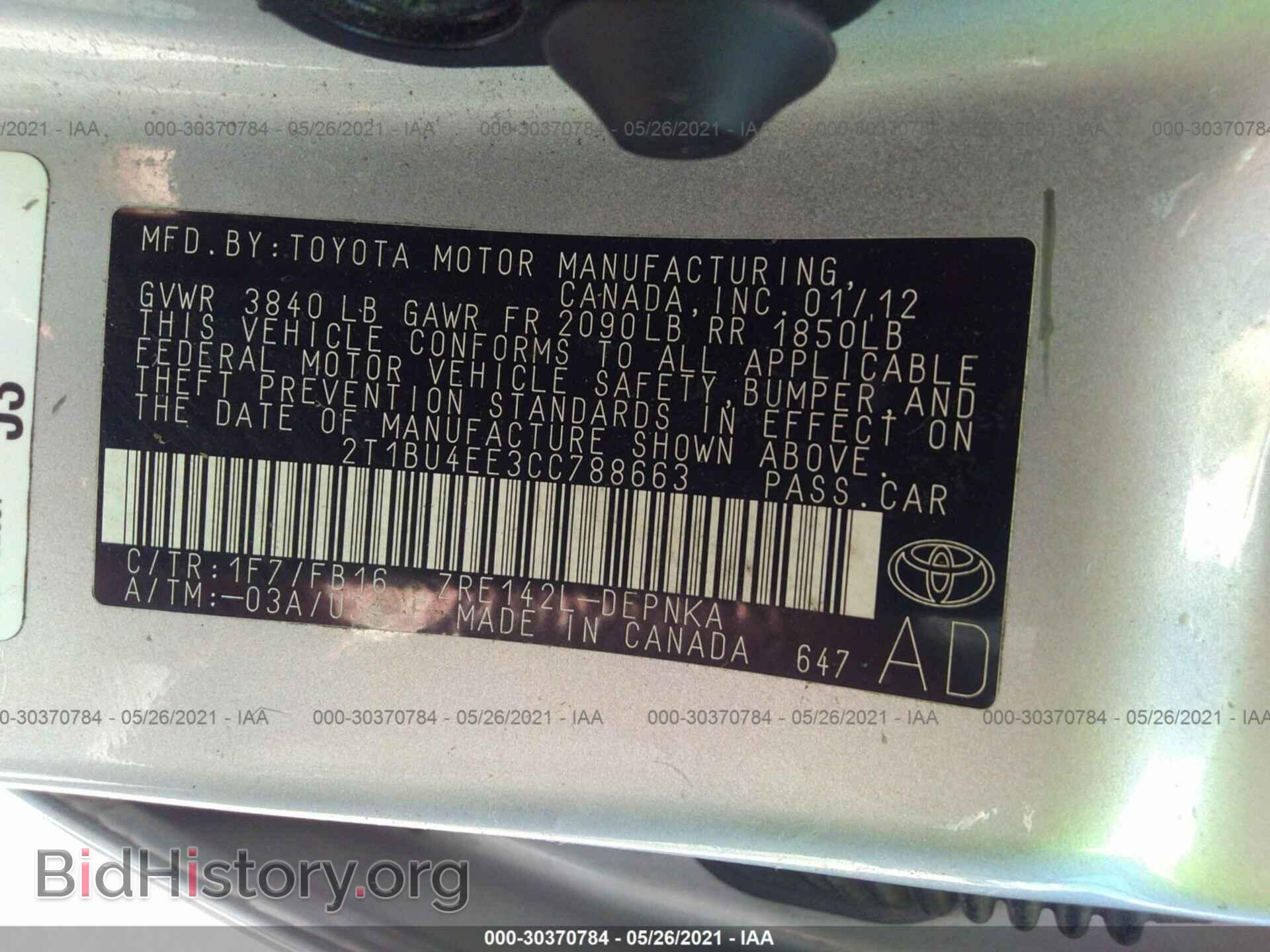 2012 TOYOTA COROLLA - VIN: 2T1BU4EE3CC788663 - Фото 9