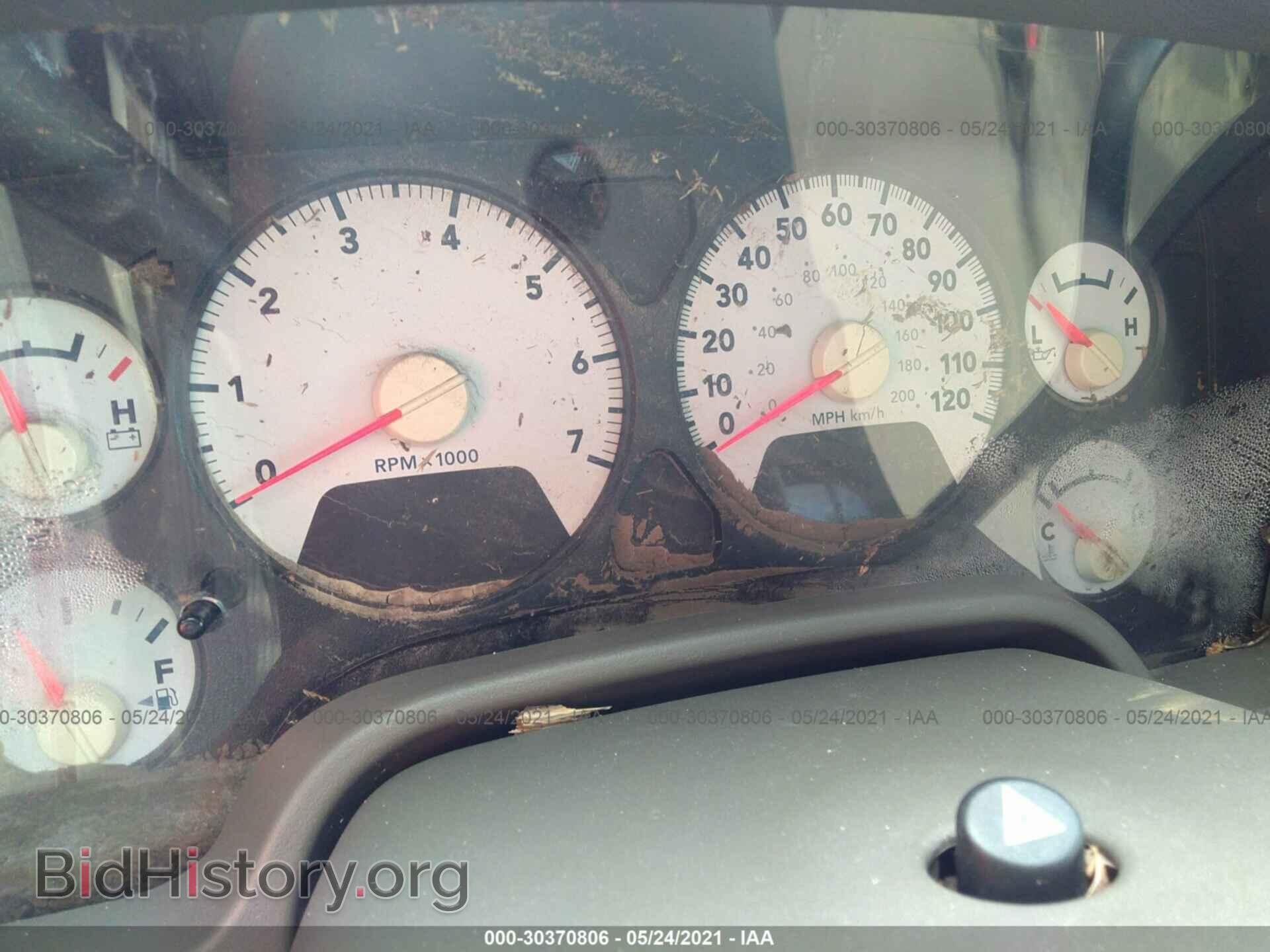2008 DODGE RAM 1500 - VIN: 1D7HA18218J233814 - Фото 7