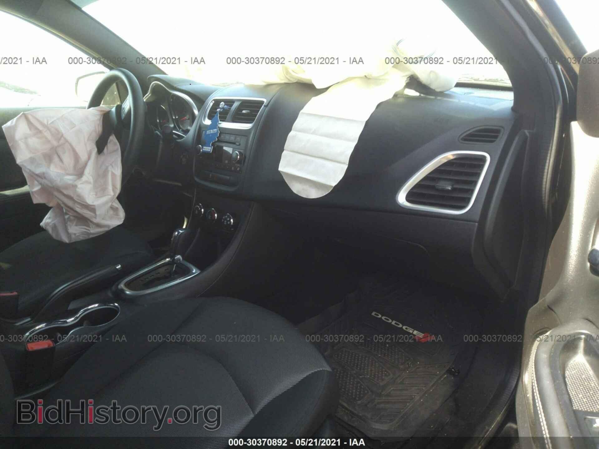 2014 DODGE AVENGER - VIN: 1C3CDZAG8EN188427 - Фото 5