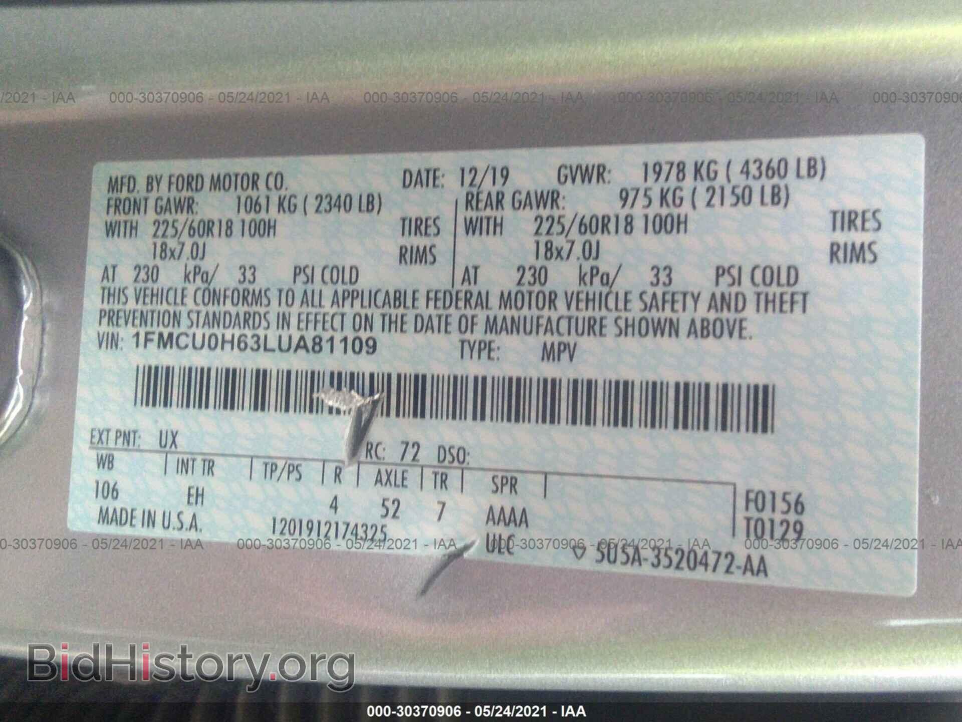 2020 FORD ESCAPE - VIN: 1FMCU0H63LUA81109 - Фото 9