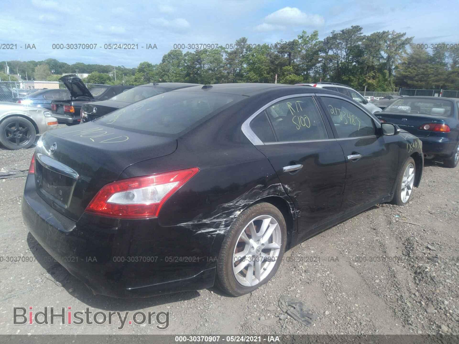 2011 NISSAN MAXIMA - VIN: 1N4AA5APXBC842779 - Фото 4