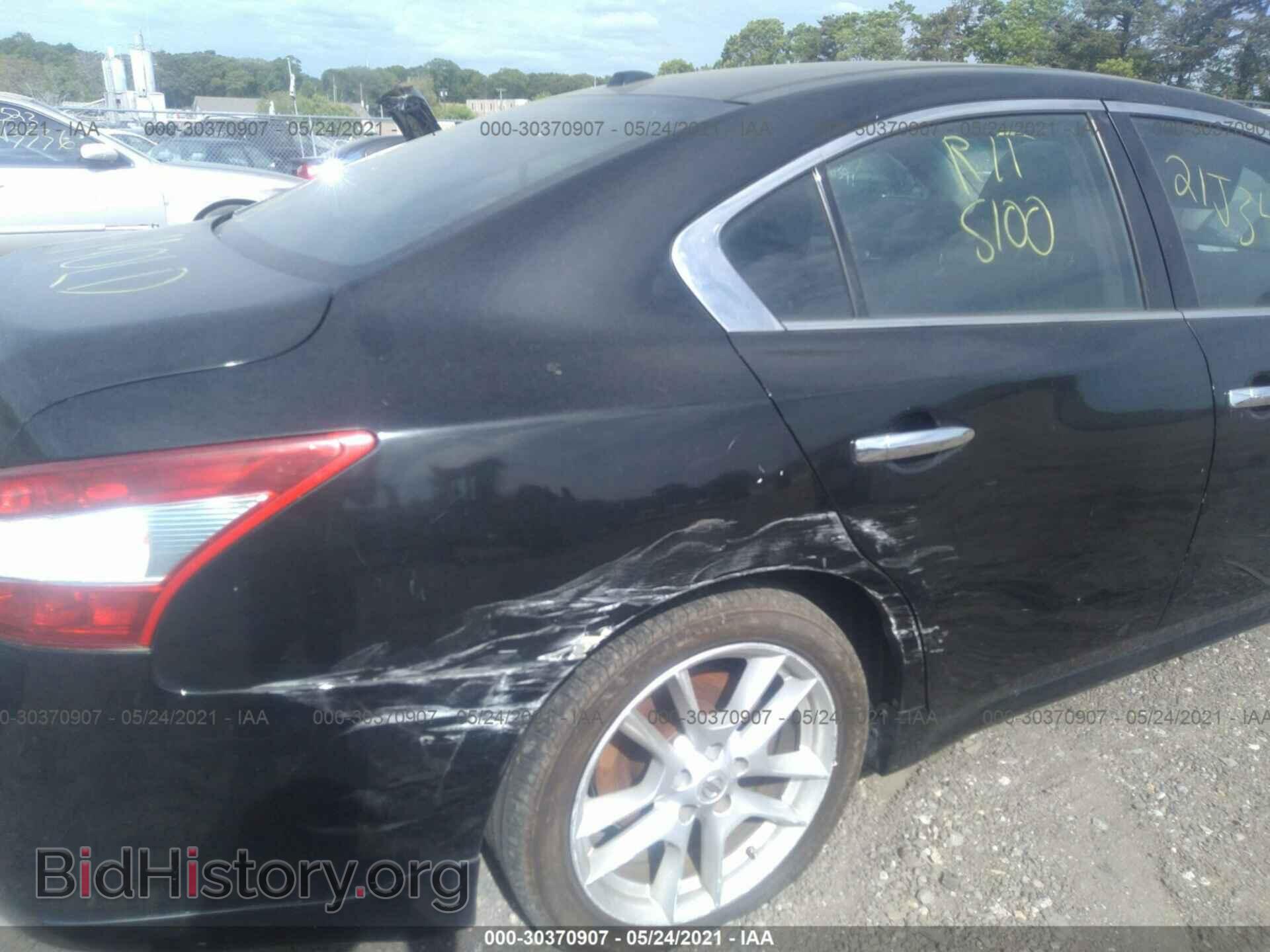 2011 NISSAN MAXIMA - VIN: 1N4AA5APXBC842779 - Фото 6