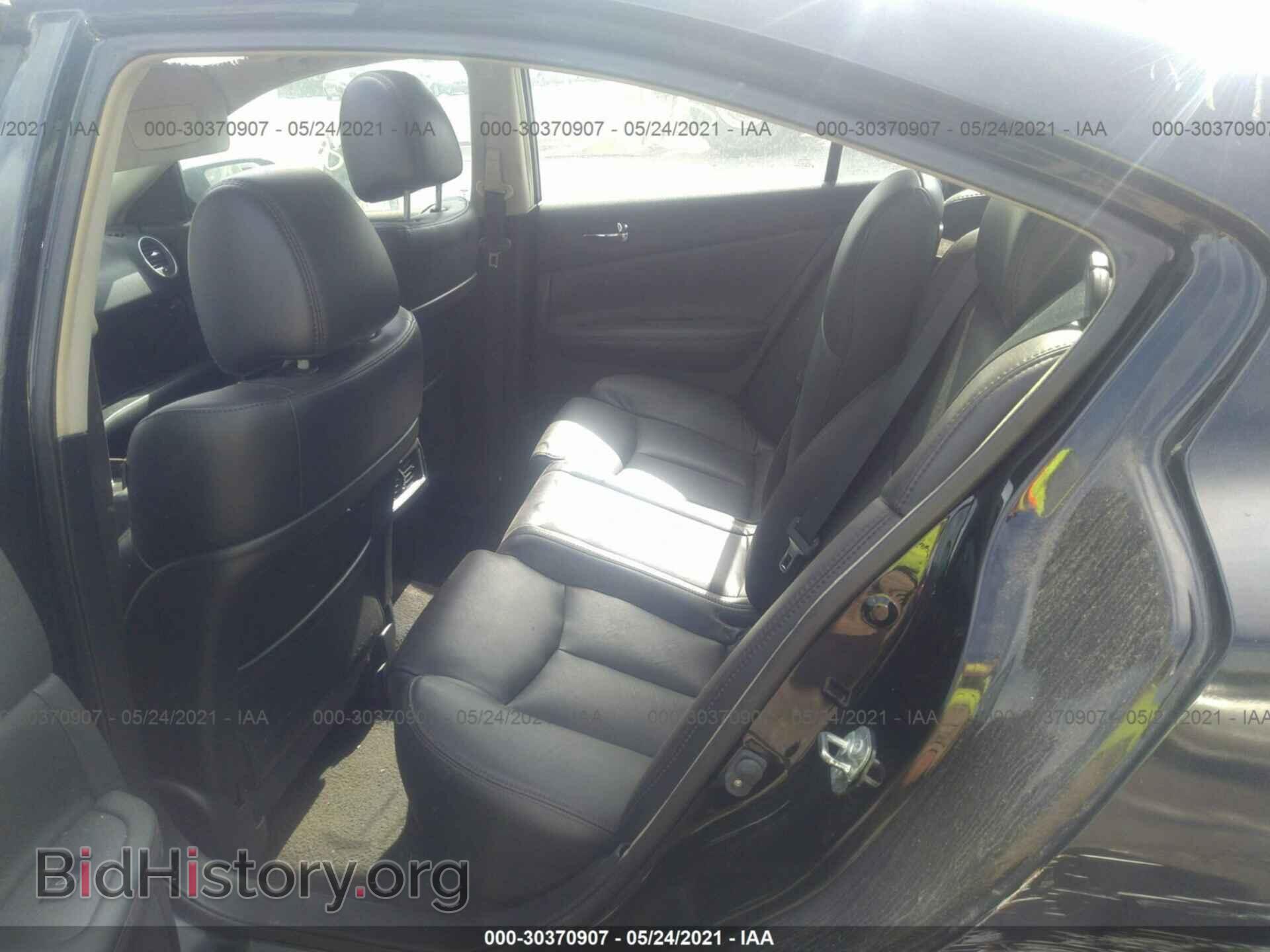 2011 NISSAN MAXIMA - VIN: 1N4AA5APXBC842779 - Фото 8