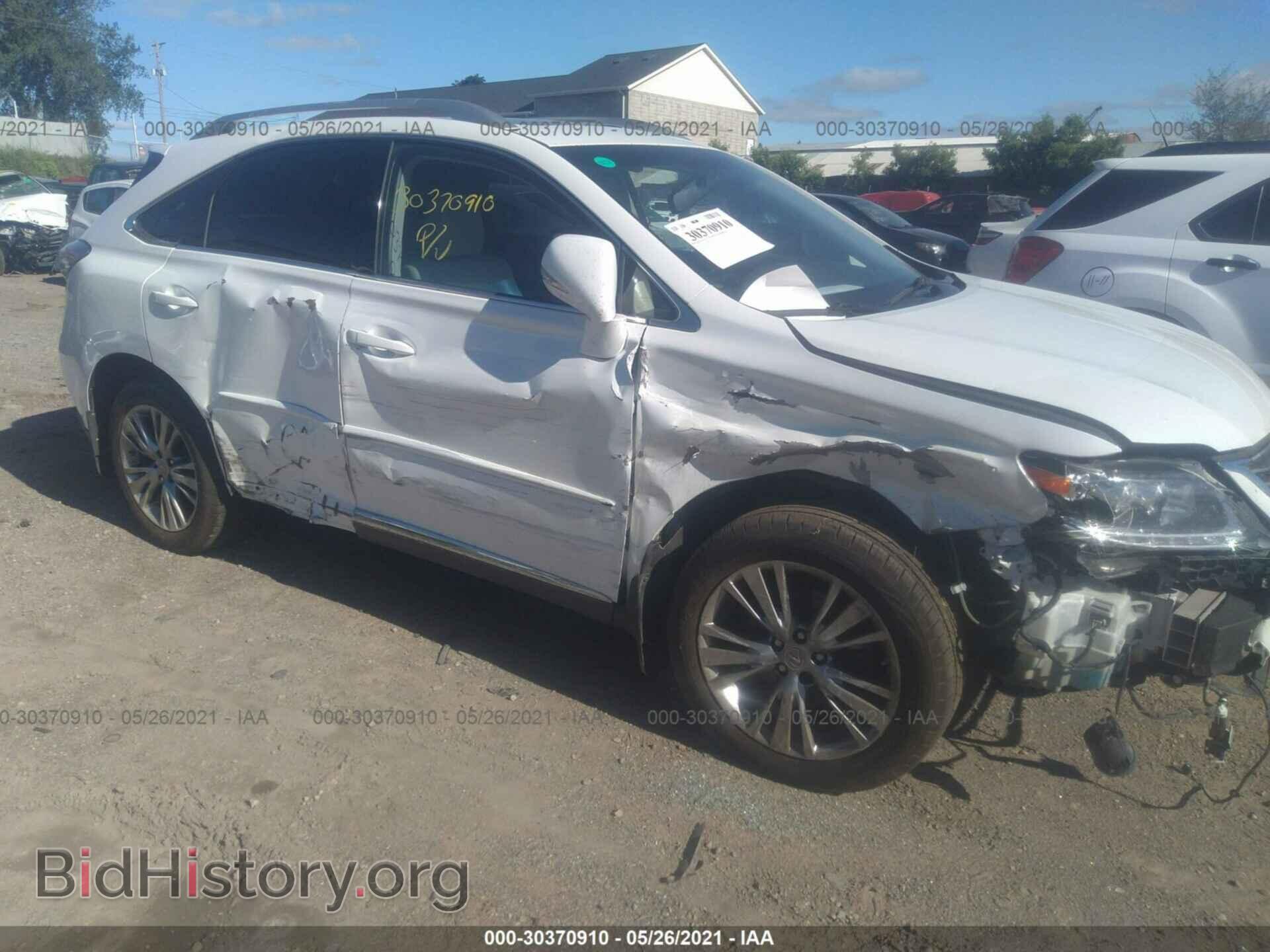 2013 LEXUS RX 450H - VIN: JTJBC1BA0D2055826 - Фото 6