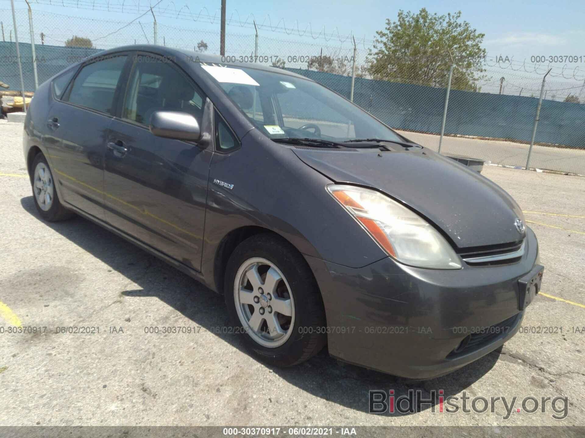 Photo JTDKB20U063194151 - TOYOTA PRIUS 2006