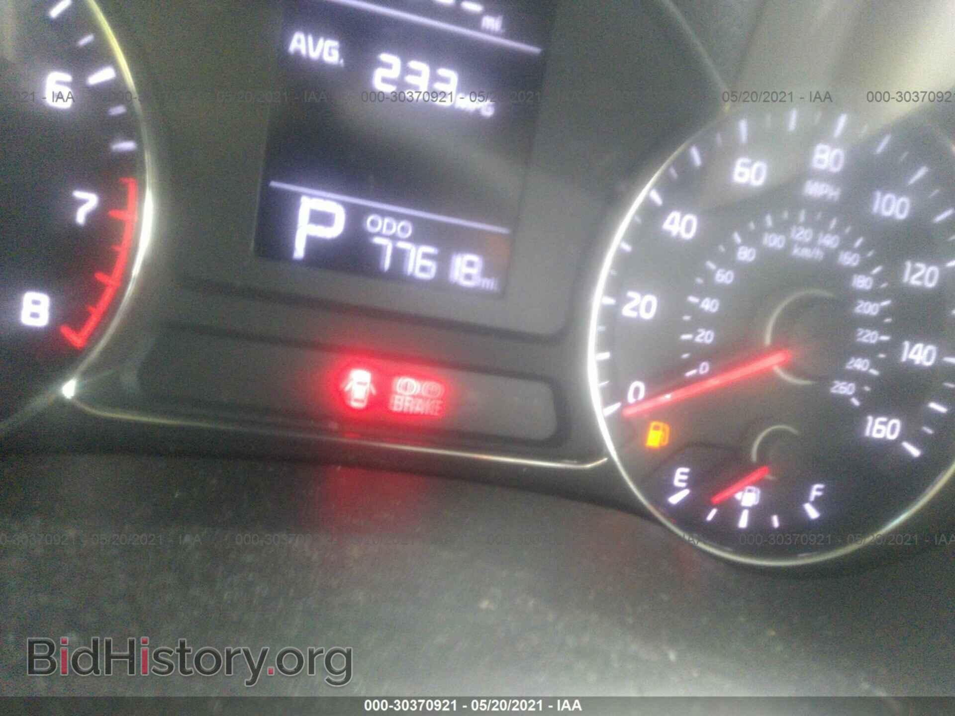 2015 KIA FORTE - VIN: KNAFK4A63F5297997 - Фото 7