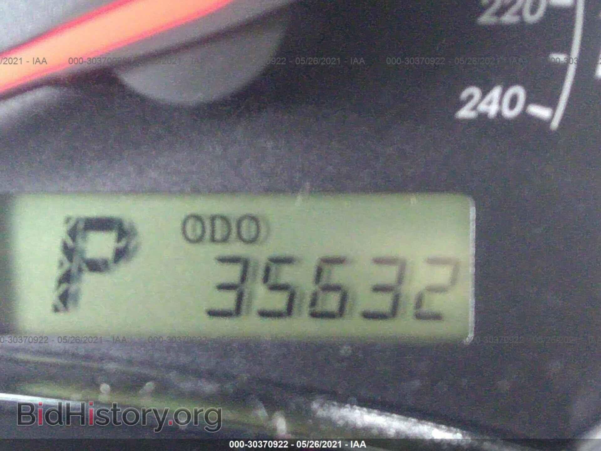 2013 TOYOTA COROLLA - VIN: 2T1BU4EEXDC988036 - Photo 7