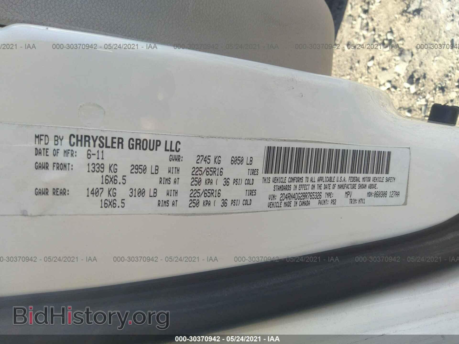 2011 DODGE GRAND CARAVAN - VIN: 2D4RN4DG2BR765326 - Фото 9
