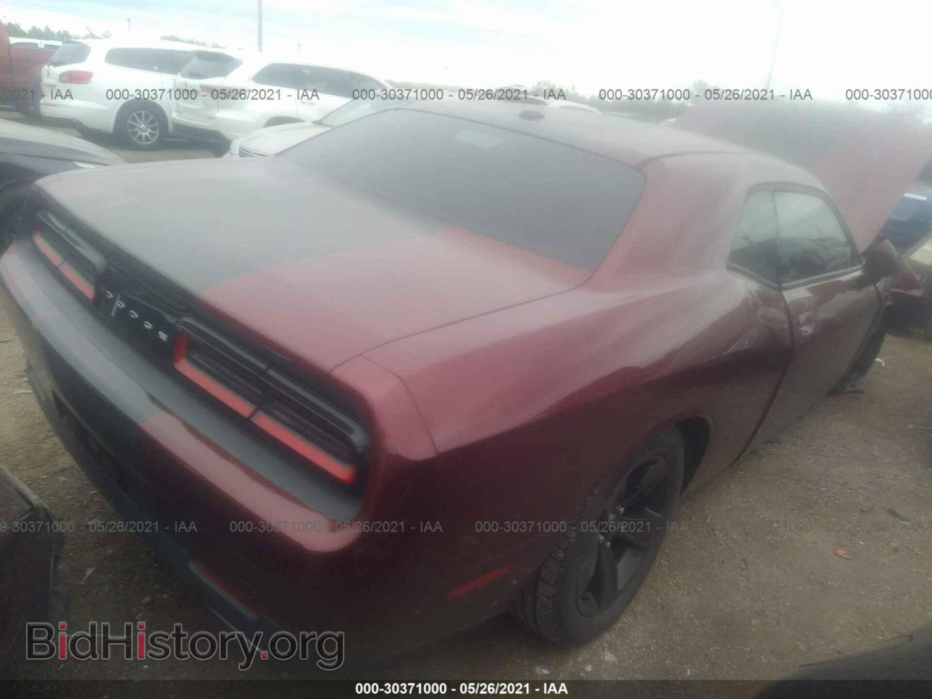 2017 DODGE CHALLENGER - VIN: 2C3CDZAGXHH617130 - Фото 4