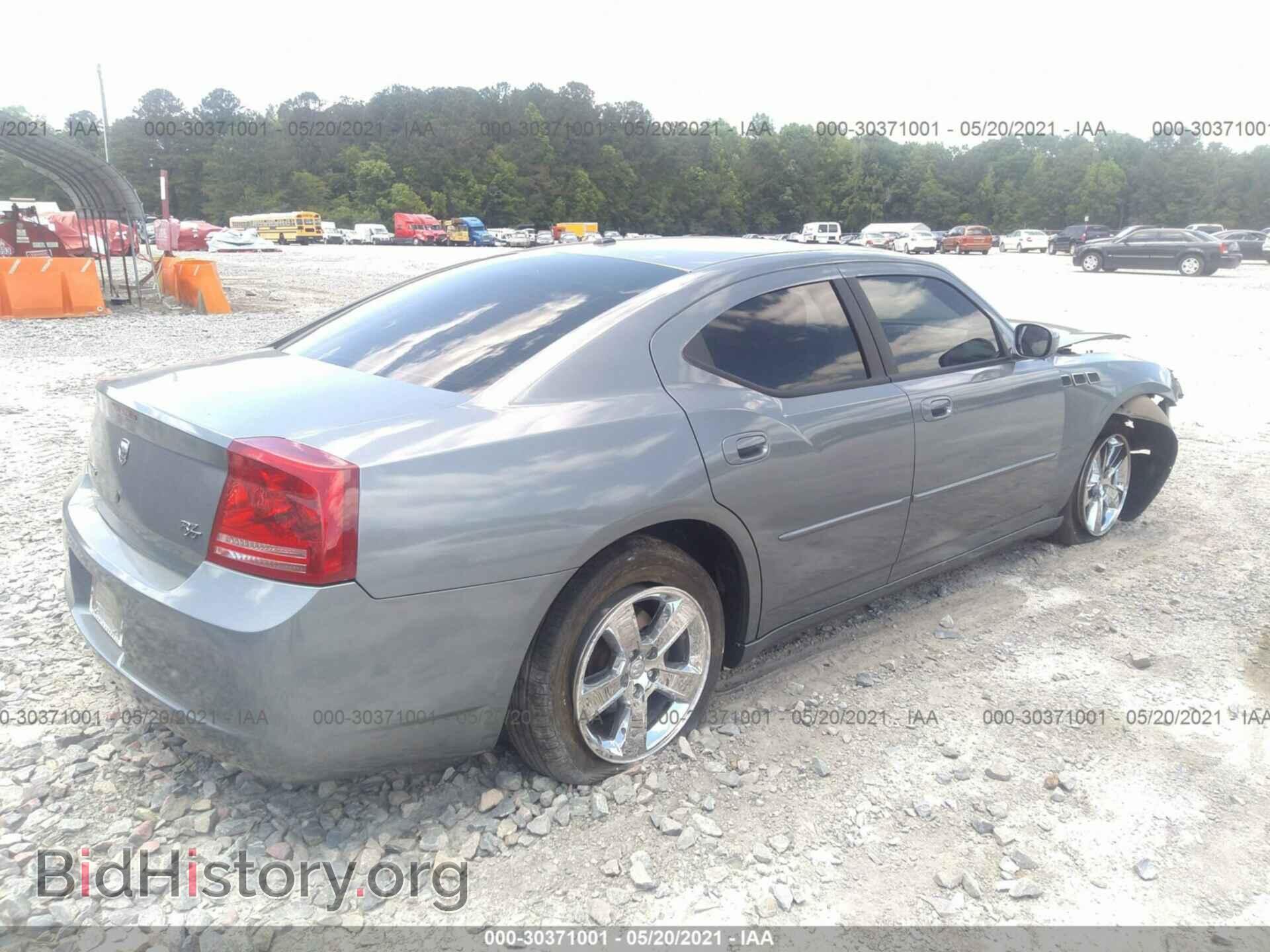 2007 DODGE CHARGER - VIN: 2B3KA53H37H656429 - Фото 4