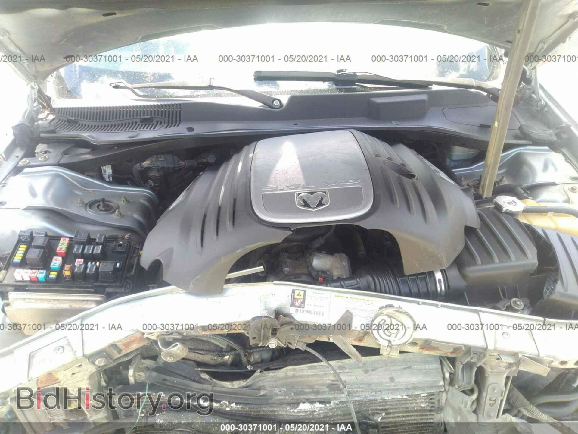 2007 DODGE CHARGER - VIN: 2B3KA53H37H656429 - Фото 10