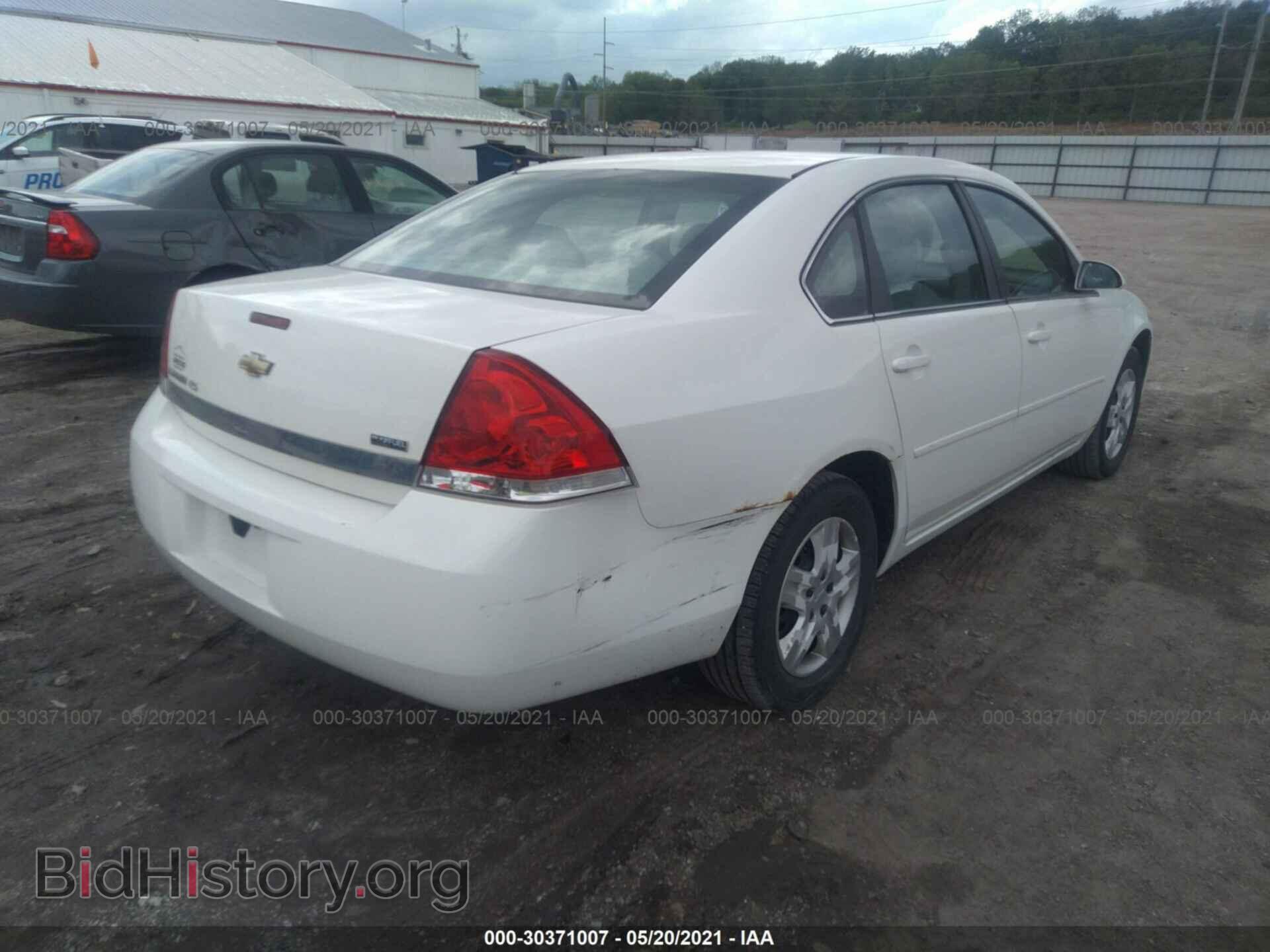 2008 CHEVROLET IMPALA - VIN: 2G1WT58KX81216239 - Фото 4
