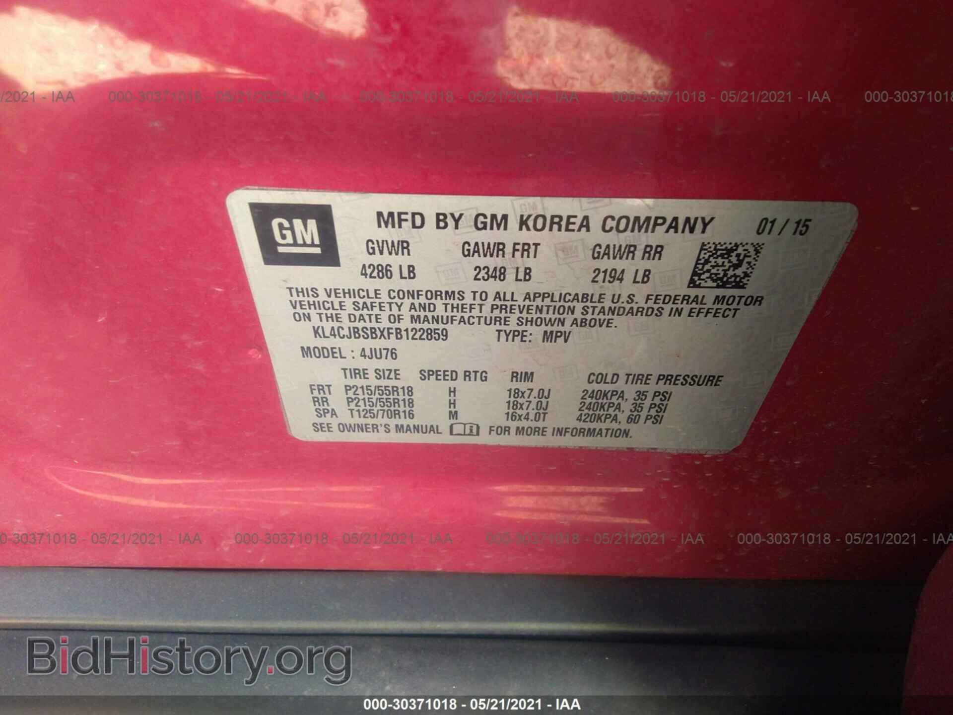 2015 BUICK ENCORE - VIN: KL4CJBSBXFB122859 - Фото 9