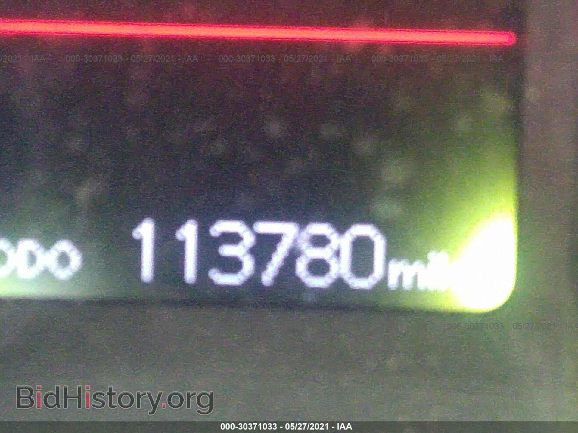 2014 TOYOTA COROLLA - VIN: 2T1BURHE2EC064572 - Photo 7