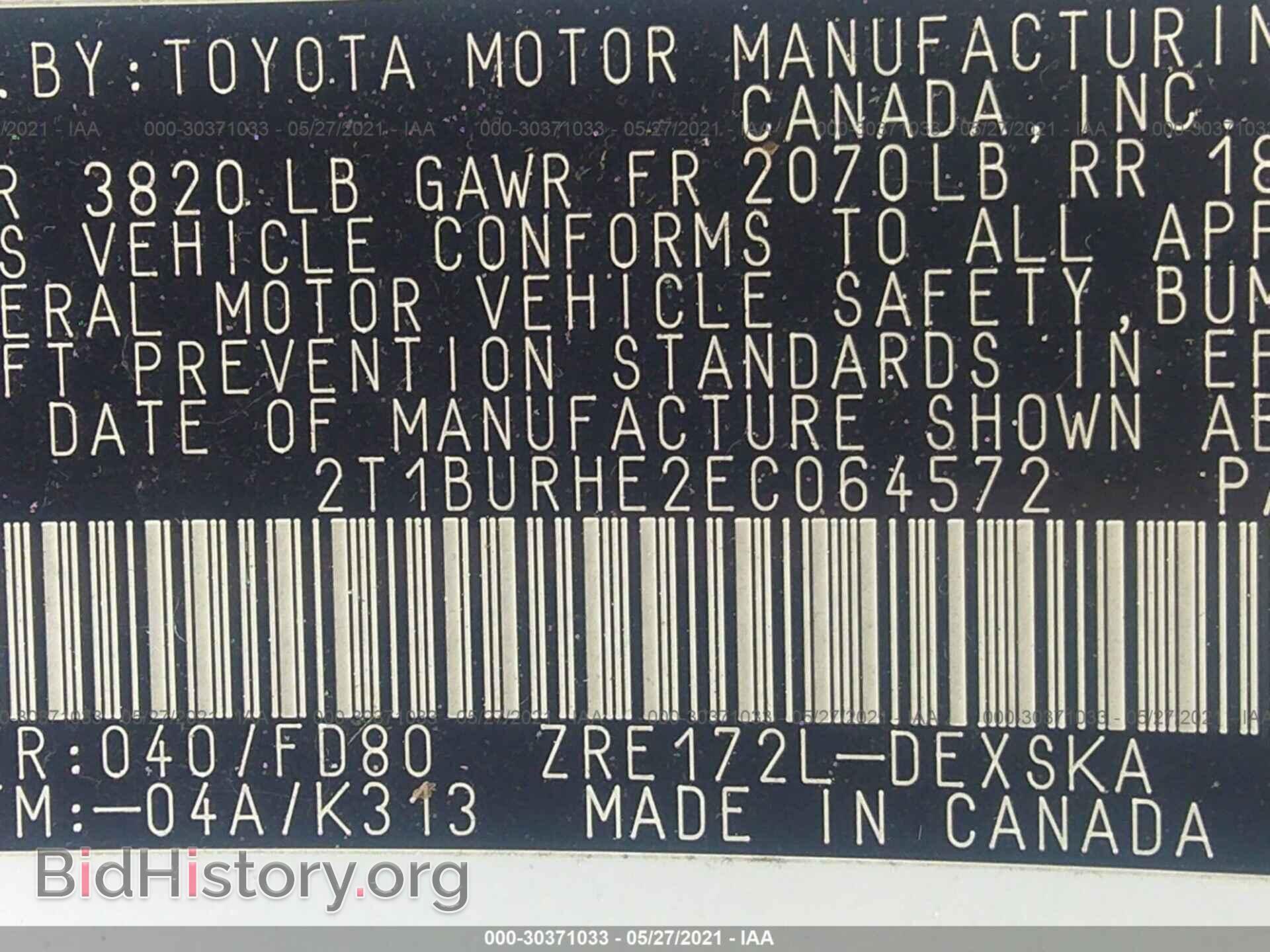 2014 TOYOTA COROLLA - VIN: 2T1BURHE2EC064572 - Photo 9