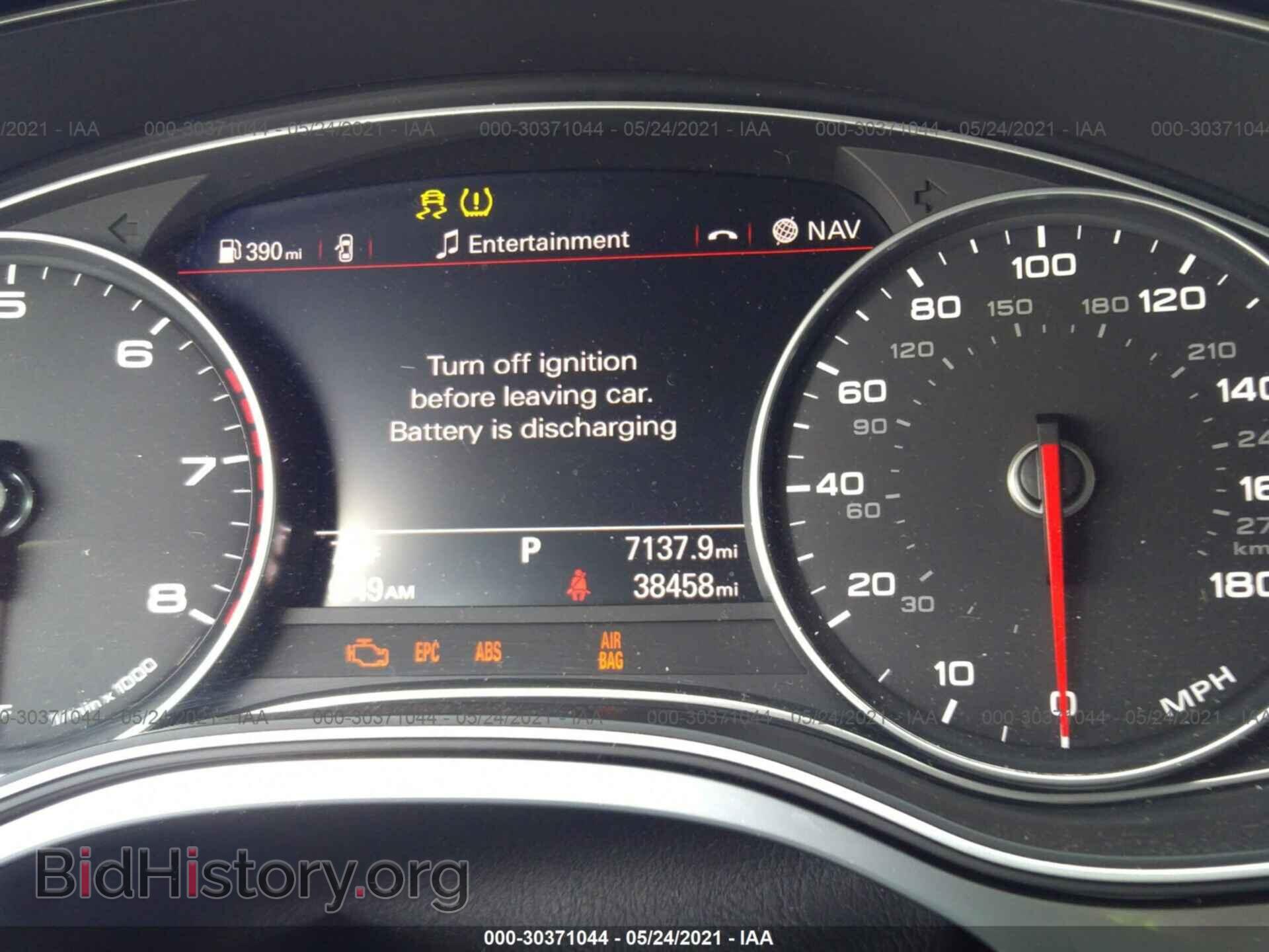 2016 AUDI A7 - VIN: WAUWGAFC8GN072782 - Фото 7