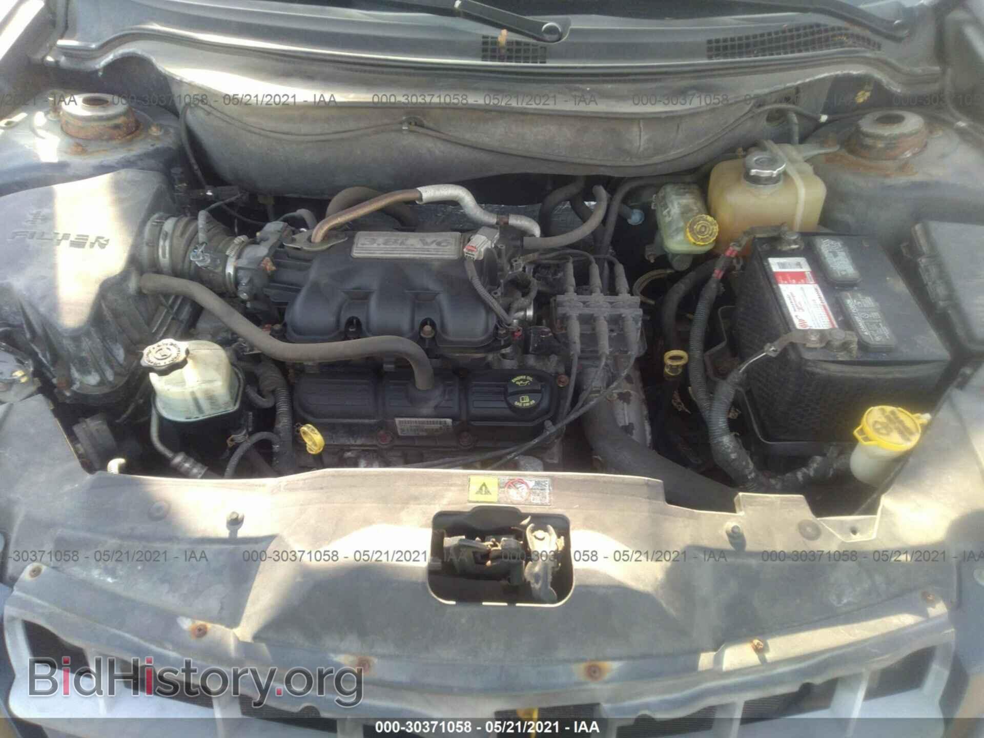 2008 CHRYSLER PACIFICA - VIN: 2A8GM48L18R119291 - Photo 10