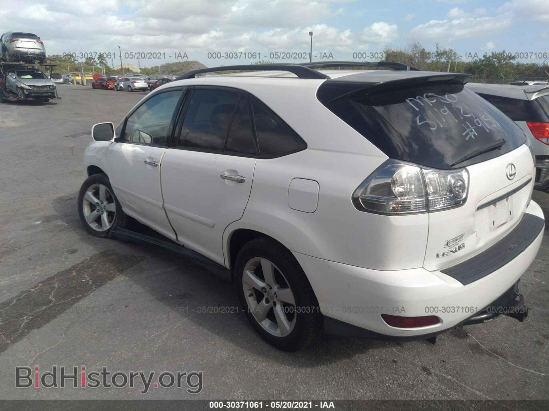 2008 LEXUS RX 350 - VIN: 2T2GK31U08C039051 - Фото 3