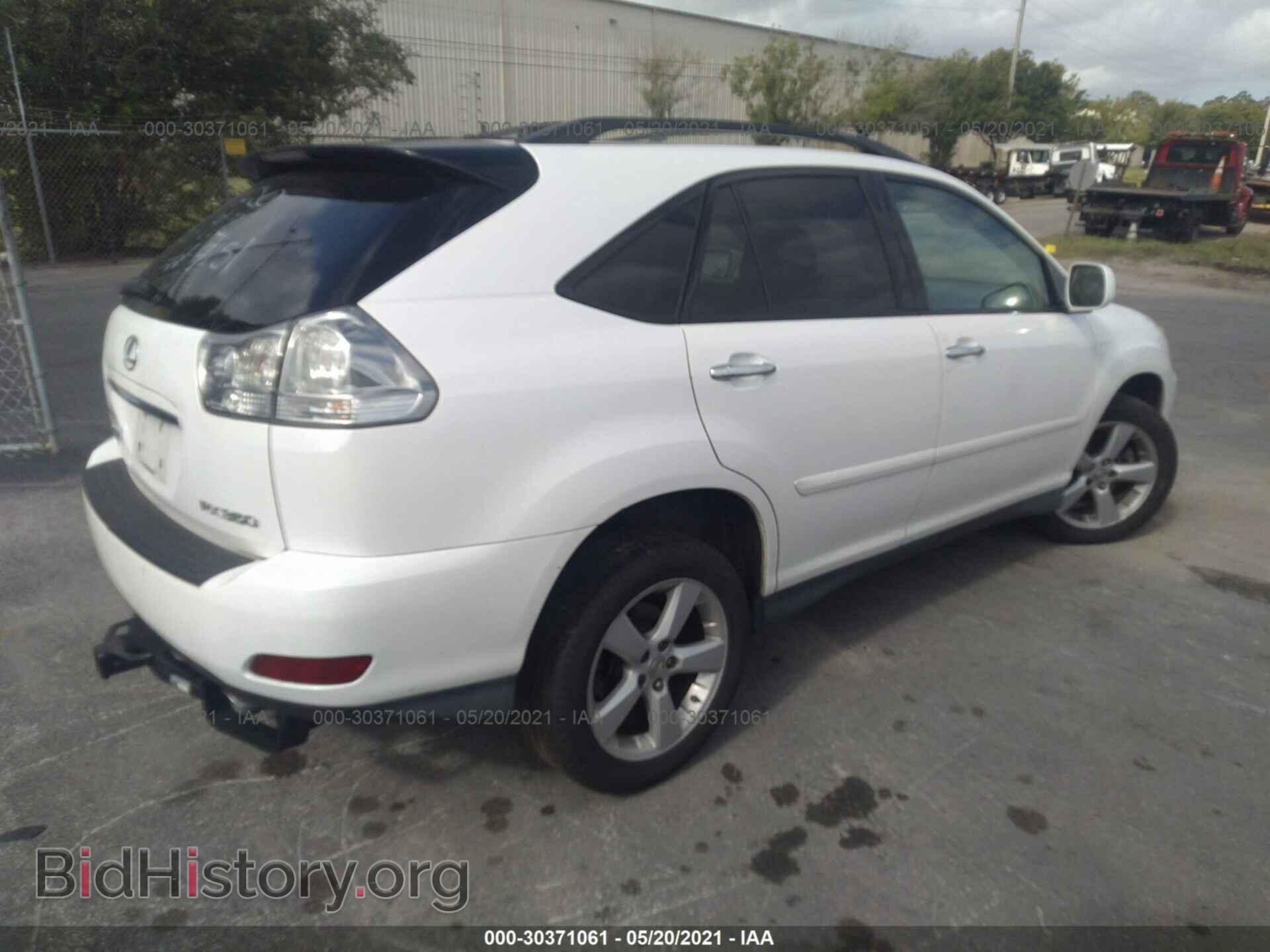 2008 LEXUS RX 350 - VIN: 2T2GK31U08C039051 - Фото 4