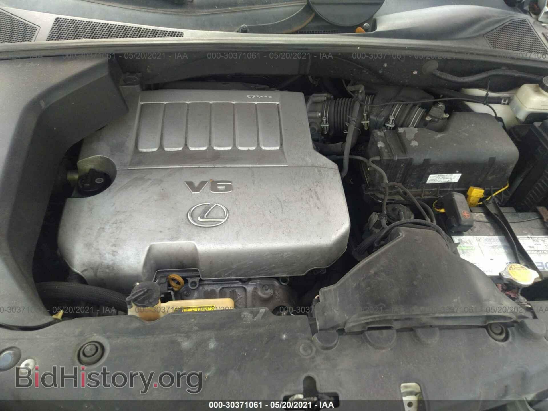 2008 LEXUS RX 350 - VIN: 2T2GK31U08C039051 - Фото 10