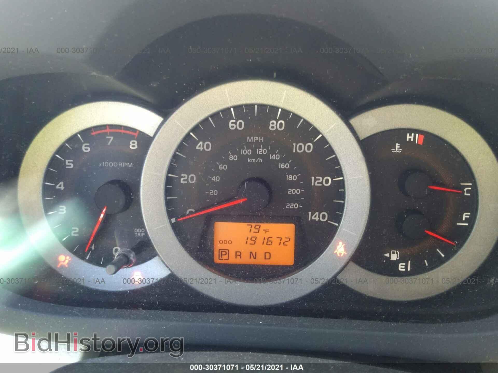 2011 TOYOTA RAV4 - VIN: 2T3DF4DV2BW102413 - Фото 7
