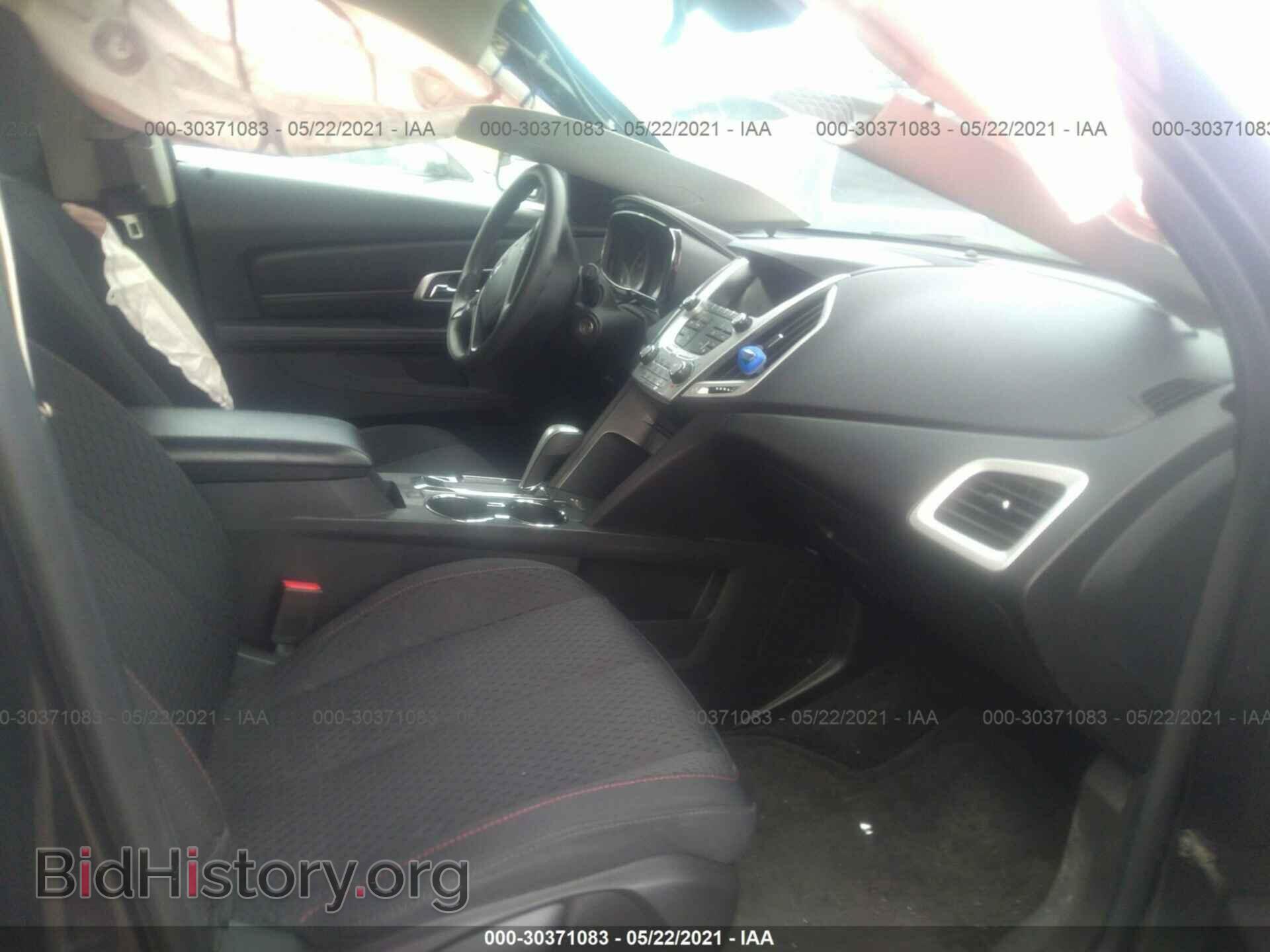 2014 GMC TERRAIN - VIN: 2GKALMEK4E6384588 - Photo 5