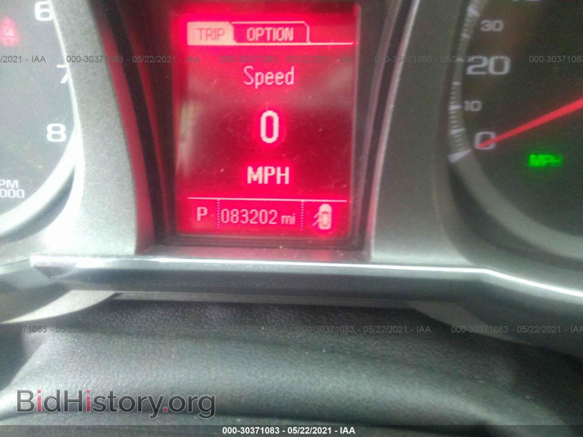 2014 GMC TERRAIN - VIN: 2GKALMEK4E6384588 - Photo 7