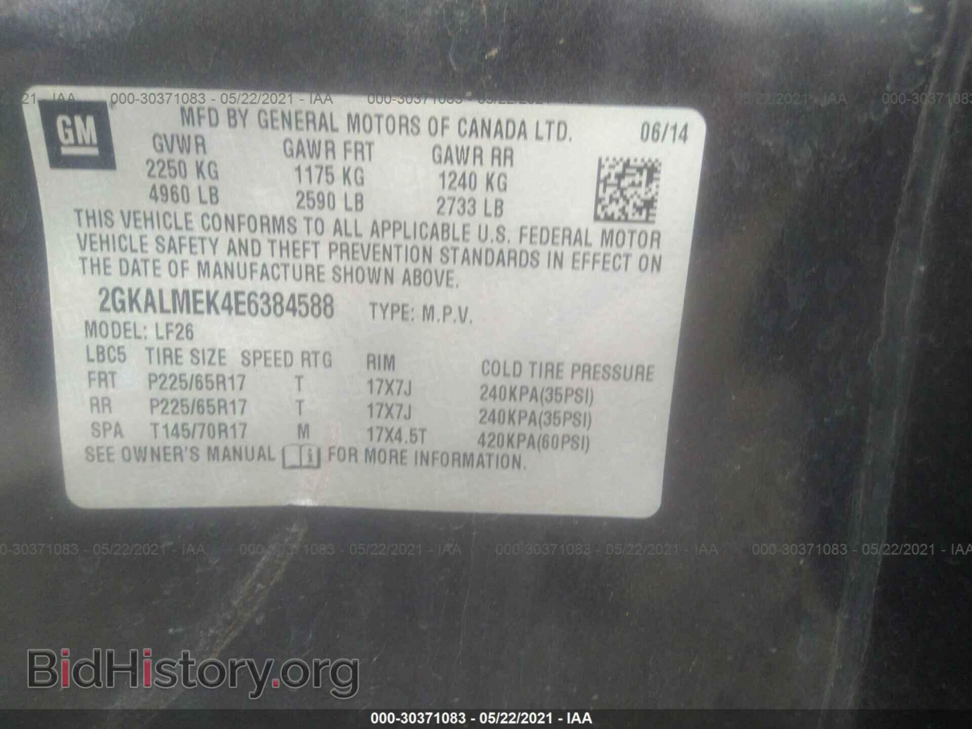 2014 GMC TERRAIN - VIN: 2GKALMEK4E6384588 - Photo 9