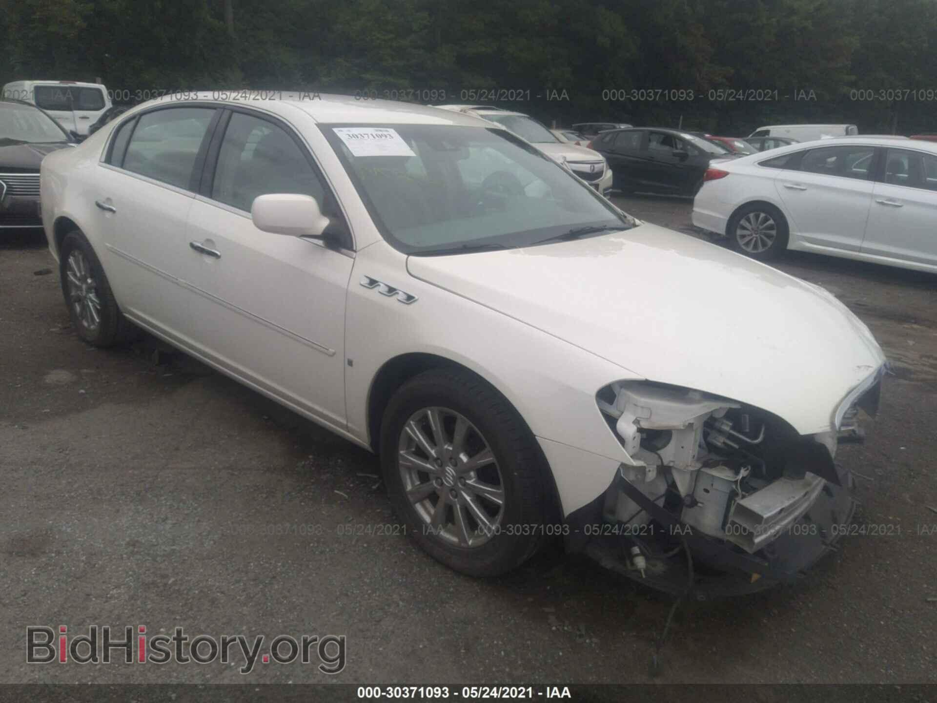 Photo 1G4HD57109U109093 - BUICK LUCERNE 2009