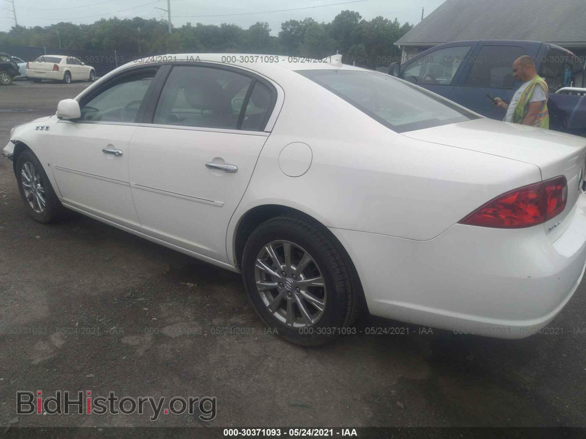 2009 BUICK LUCERNE - VIN: 1G4HD57109U109093 - Фото 3