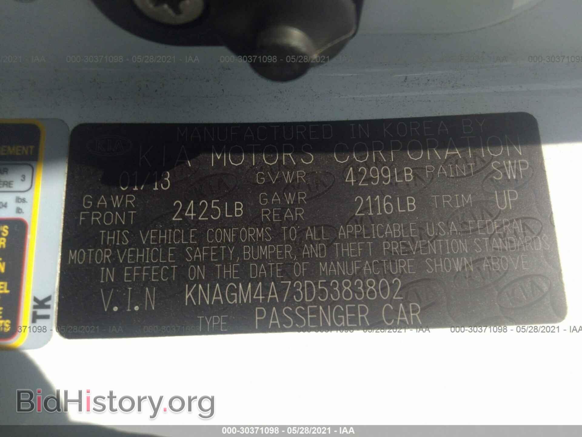 2013 KIA OPTIMA - VIN: KNAGM4A73D5383802 - Фото 9
