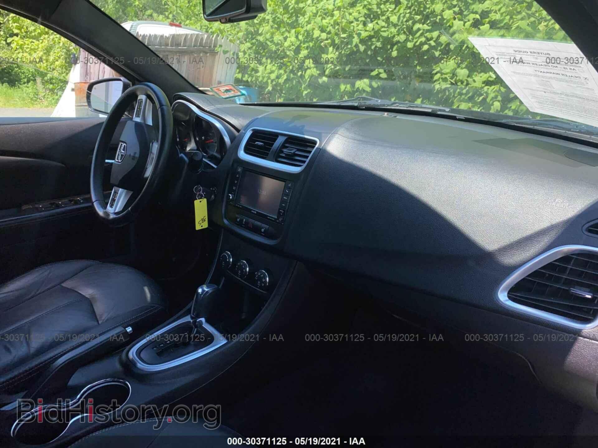 2011 DODGE AVENGER - VIN: 1B3BD2FG6BN544751 - Фото 5