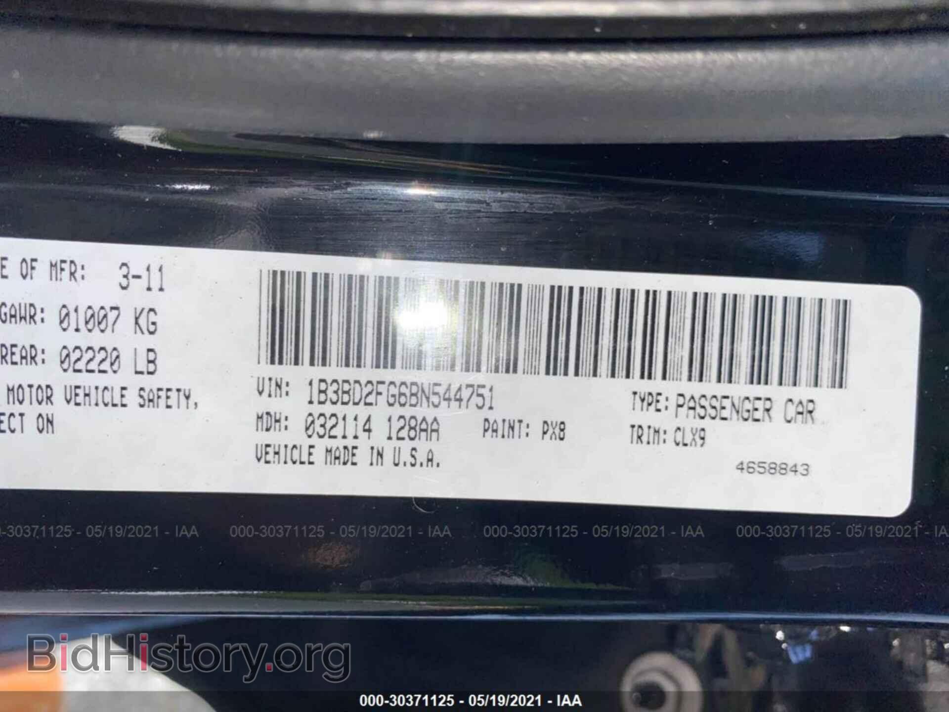 2011 DODGE AVENGER - VIN: 1B3BD2FG6BN544751 - Фото 9