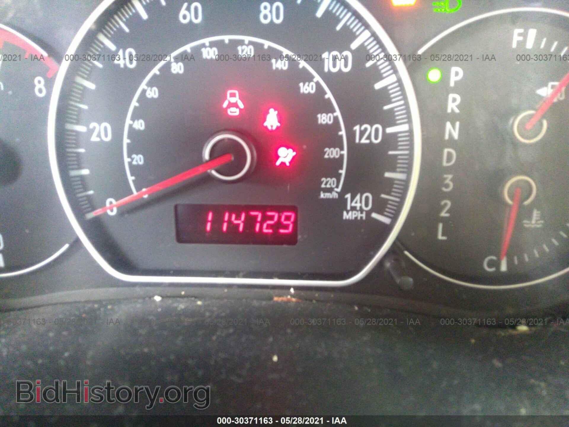 2008 SUZUKI SX4 - VIN: JS2YC415485103843 - Photo 7