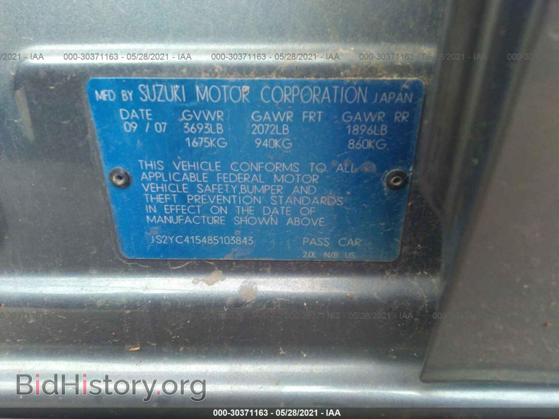2008 SUZUKI SX4 - VIN: JS2YC415485103843 - Photo 9