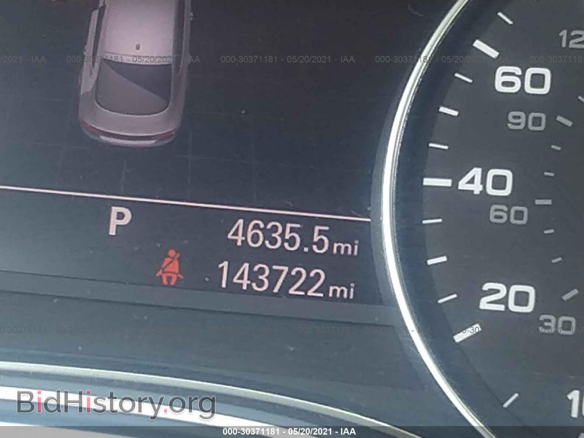 2012 AUDI A7 - VIN: WAUSGAFC5CN005047 - Фото 7