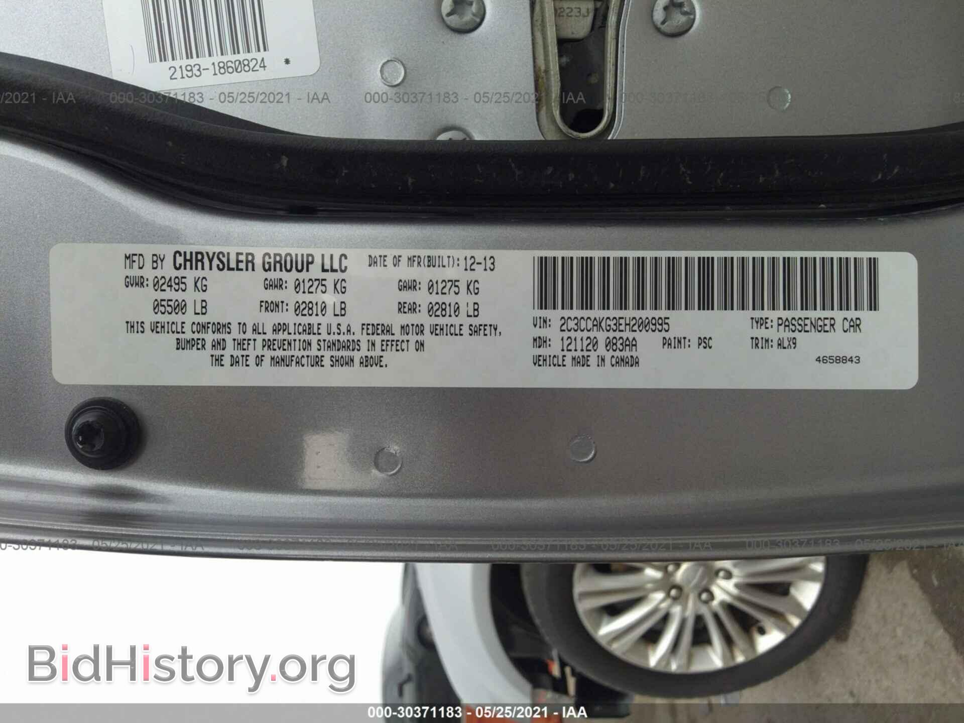 2014 CHRYSLER 300 - VIN: 2C3CCAKG3EH200995 - Фото 9