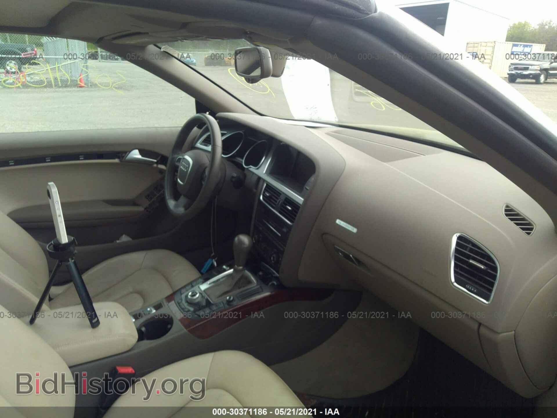 2012 AUDI A5 - VIN: WAULFAFH6CN001205 - Фото 5