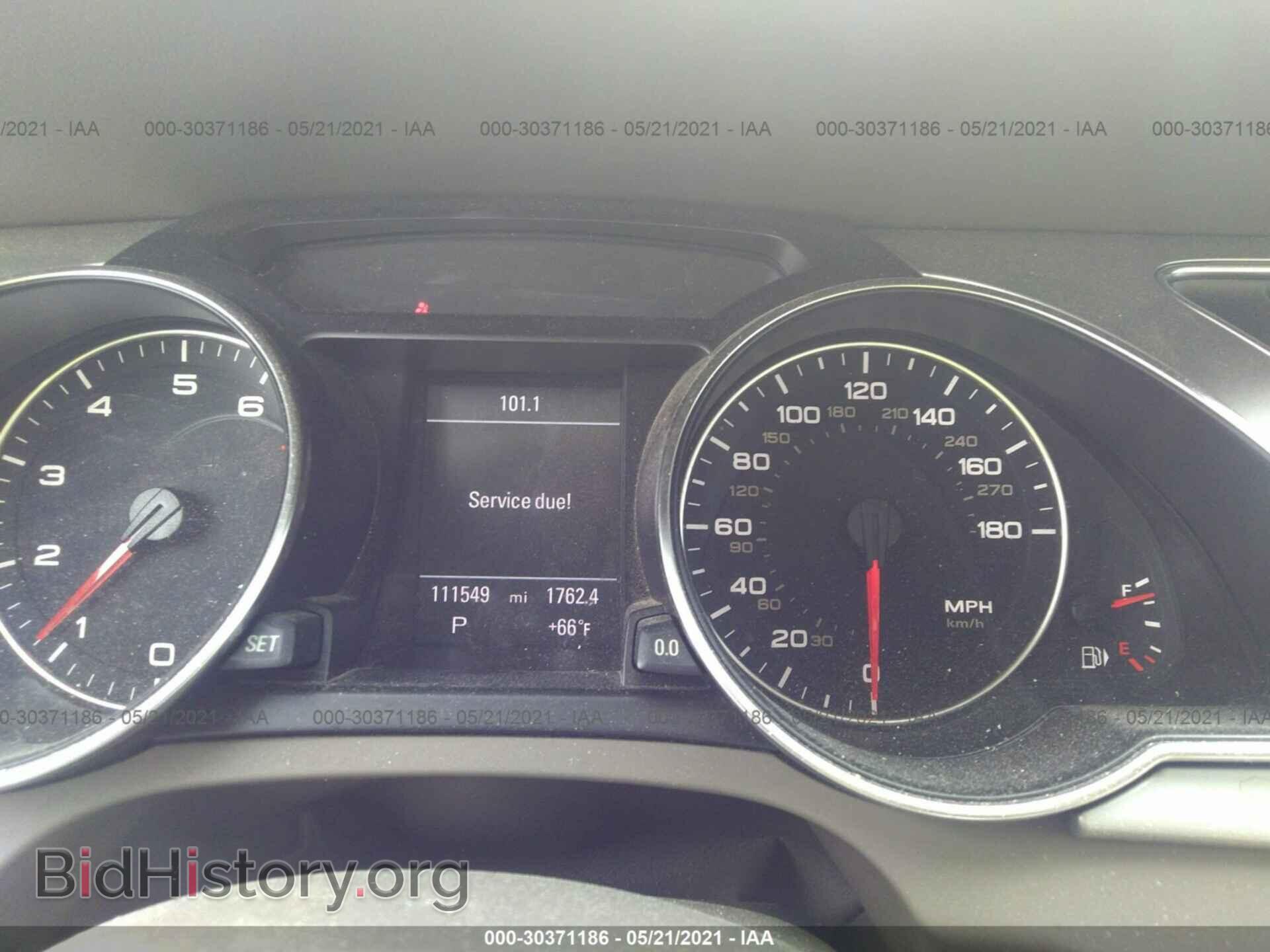 2012 AUDI A5 - VIN: WAULFAFH6CN001205 - Фото 7