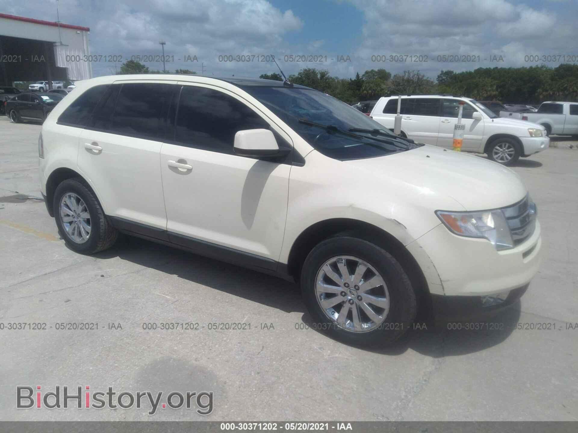 Photo 2FMDK49C07BA58968 - FORD EDGE 2007