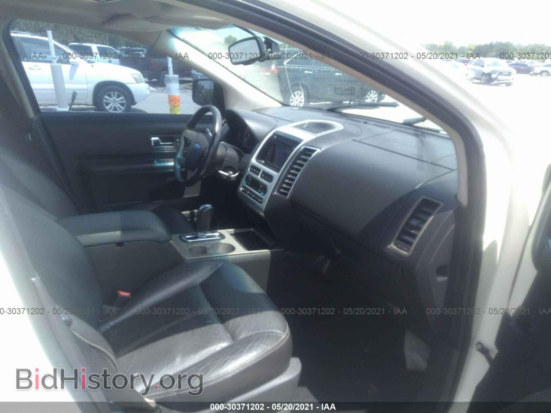 2007 FORD EDGE - VIN: 2FMDK49C07BA58968 - Photo 5