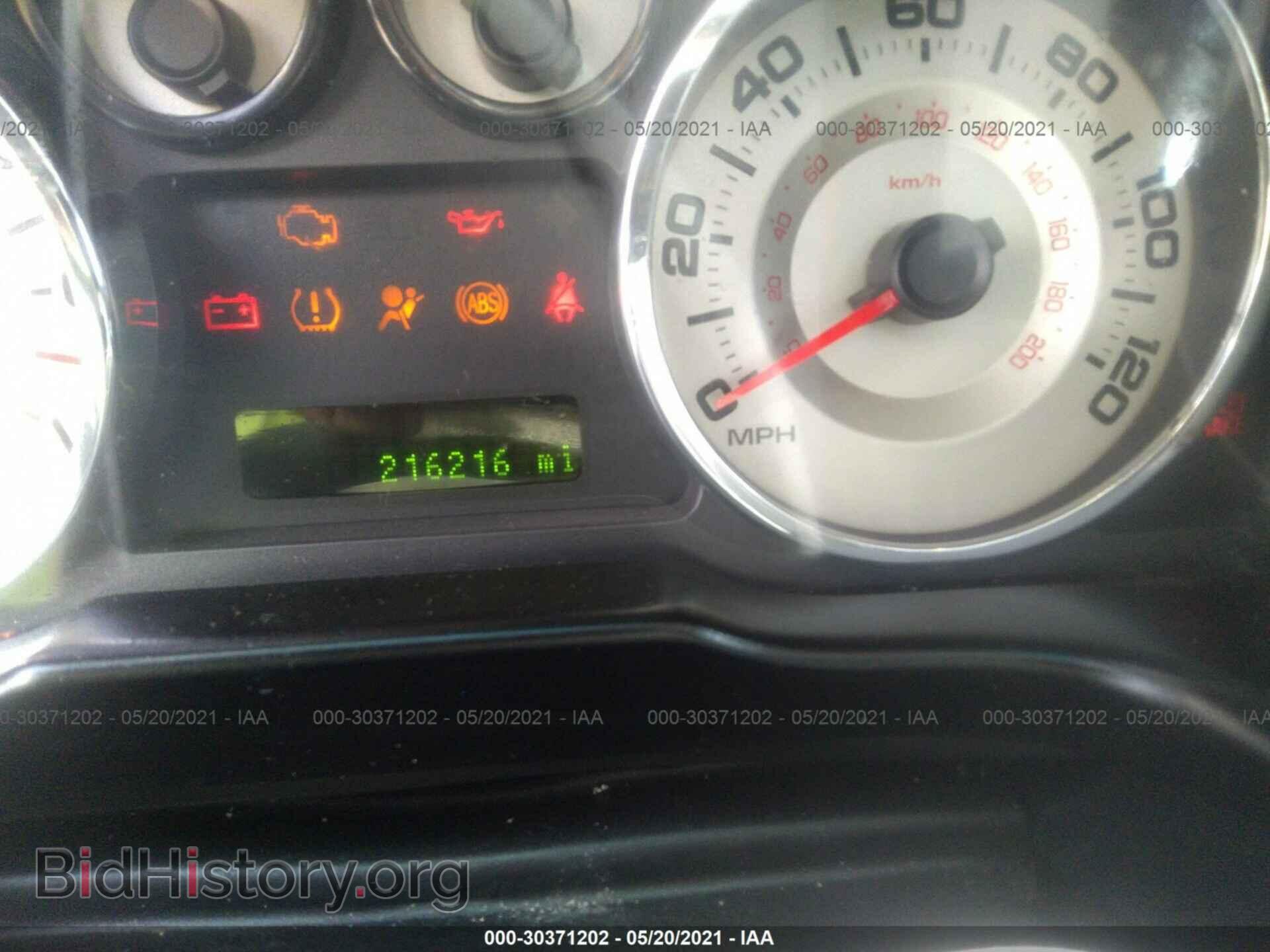 2007 FORD EDGE - VIN: 2FMDK49C07BA58968 - Photo 7