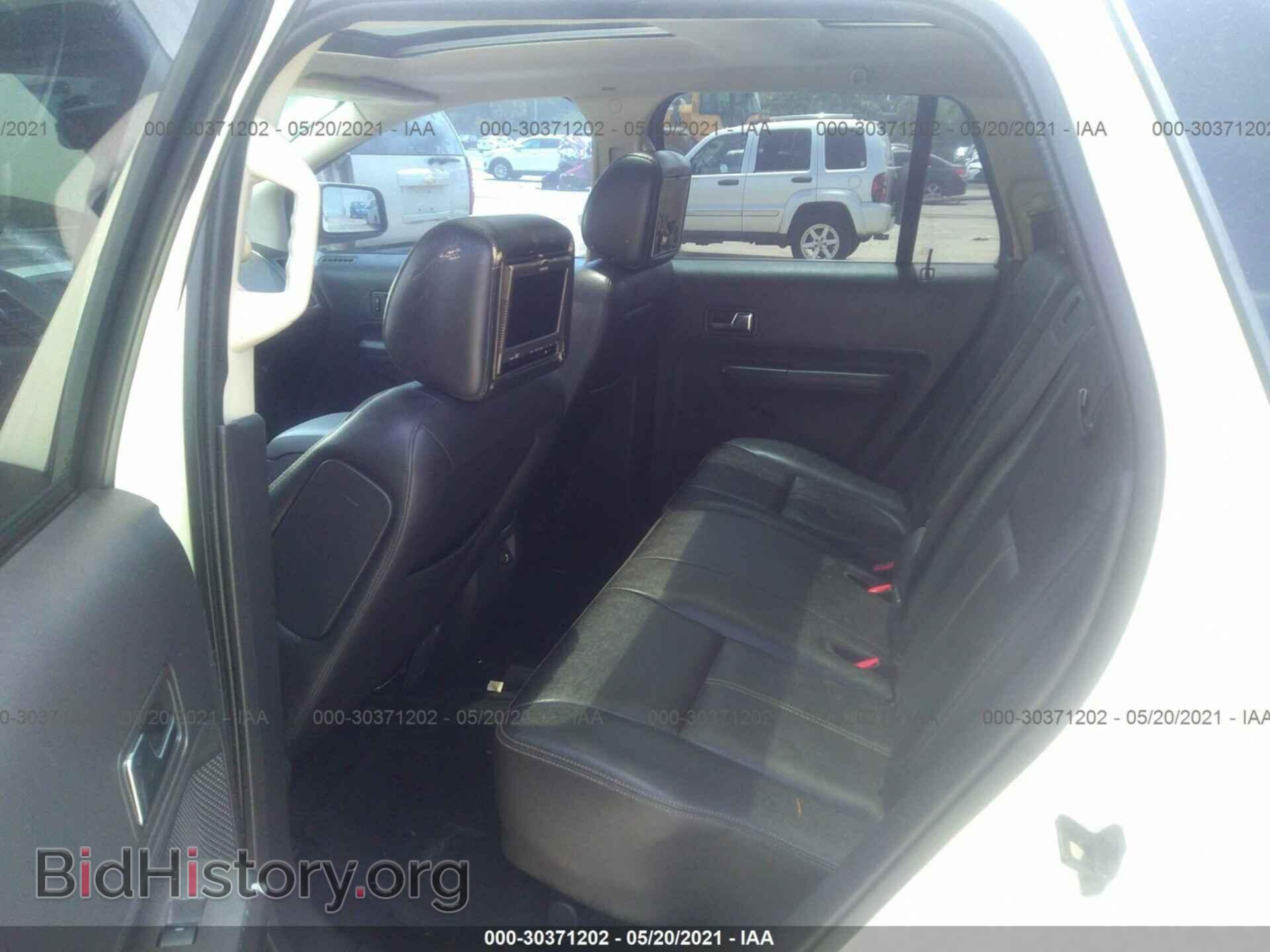 2007 FORD EDGE - VIN: 2FMDK49C07BA58968 - Photo 8