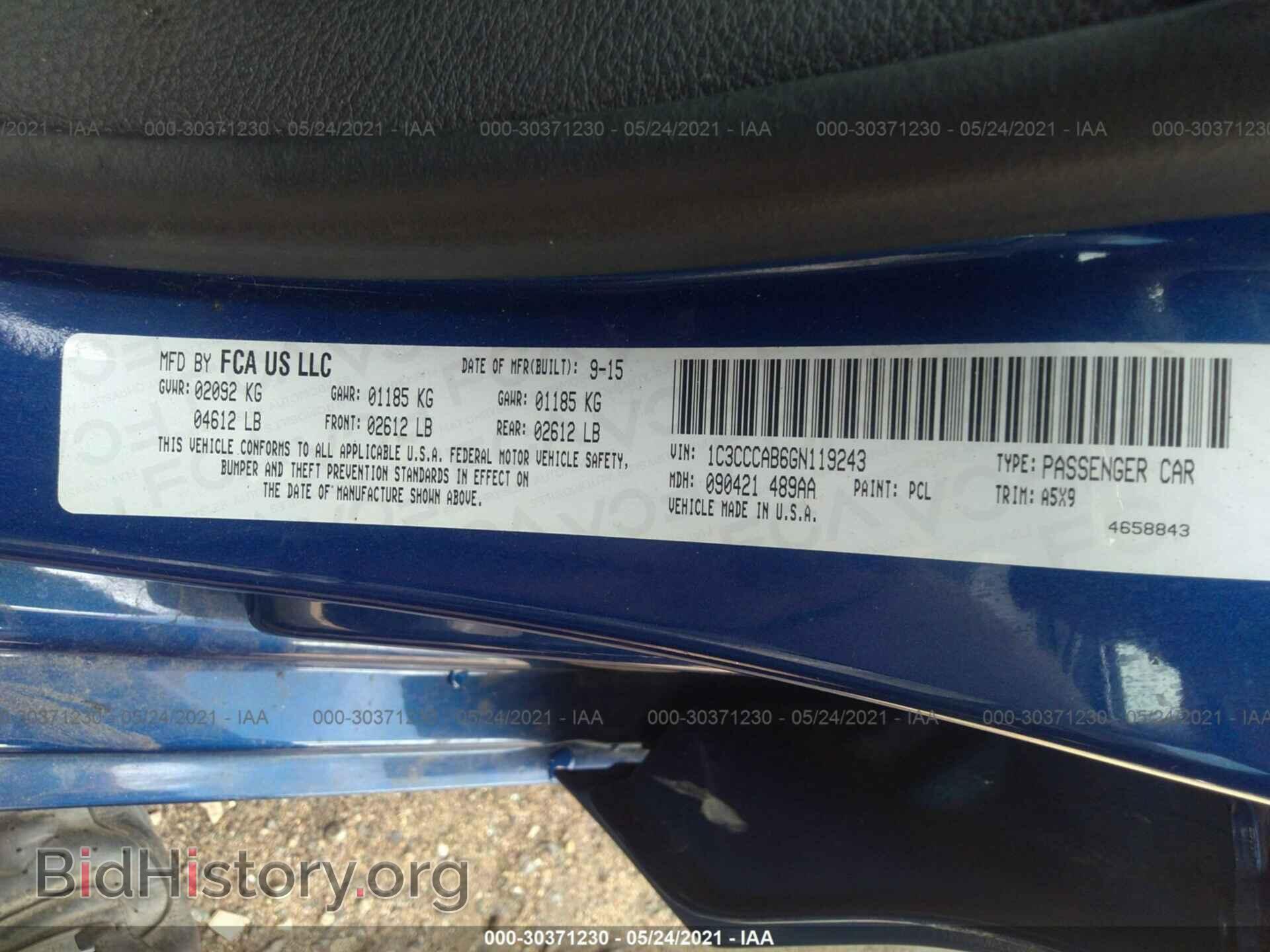 2016 CHRYSLER 200 - VIN: 1C3CCCAB6GN119243 - Фото 9