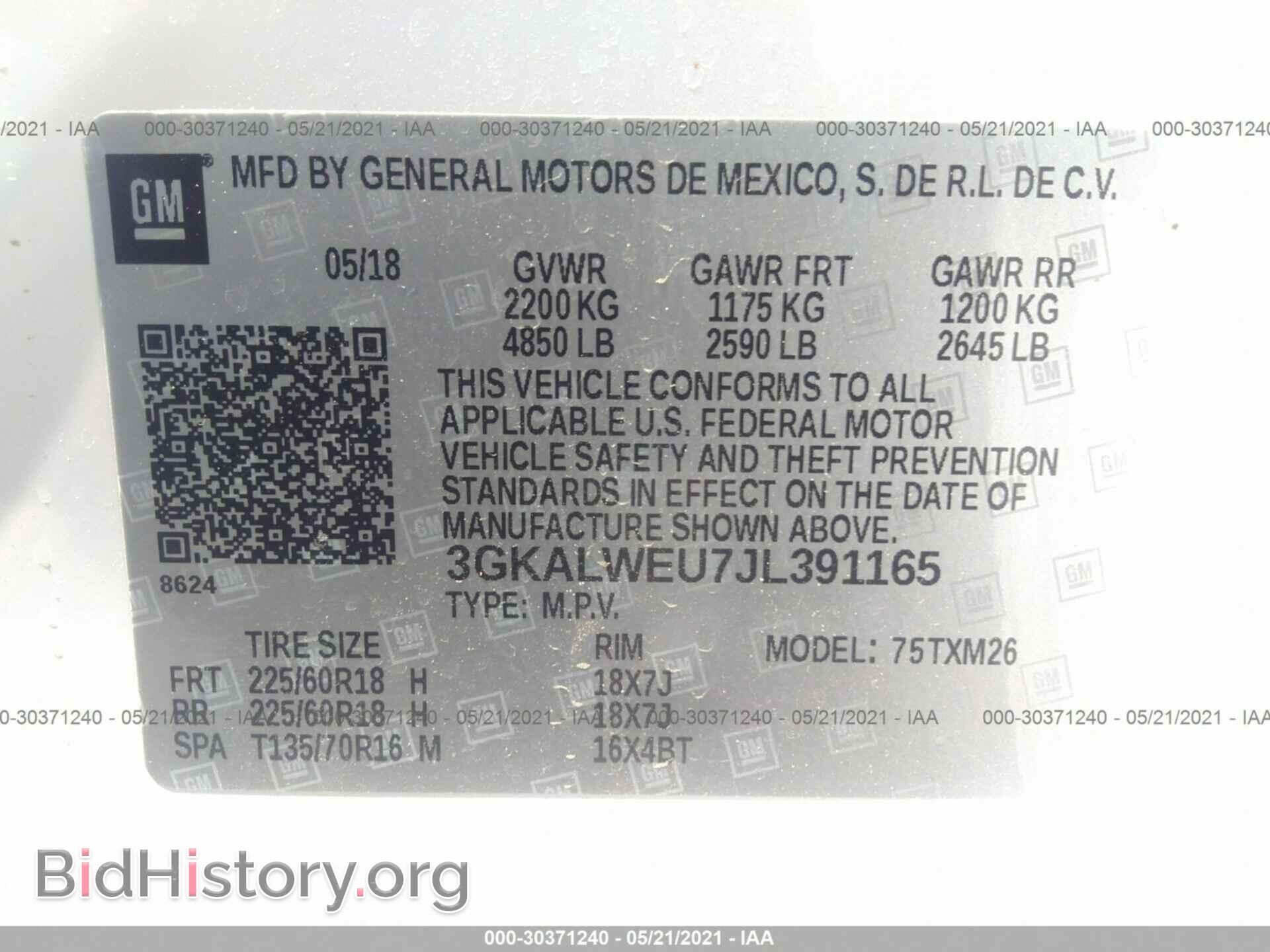 2018 GMC TERRAIN - VIN: 3GKALWEU7JL391165 - Фото 9