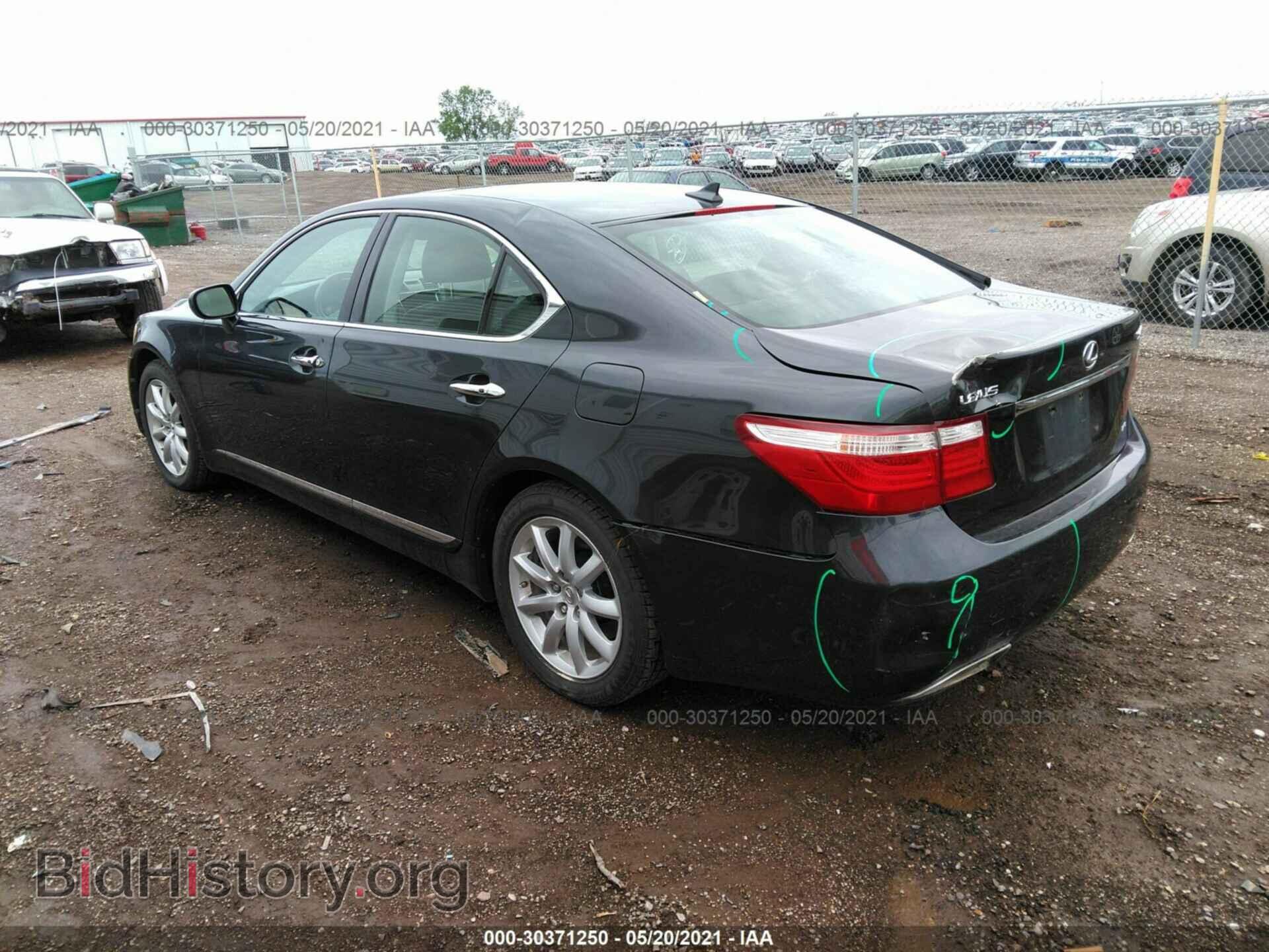 2009 LEXUS LS 460 - VIN: JTHCL46F895003184 - Photo 3