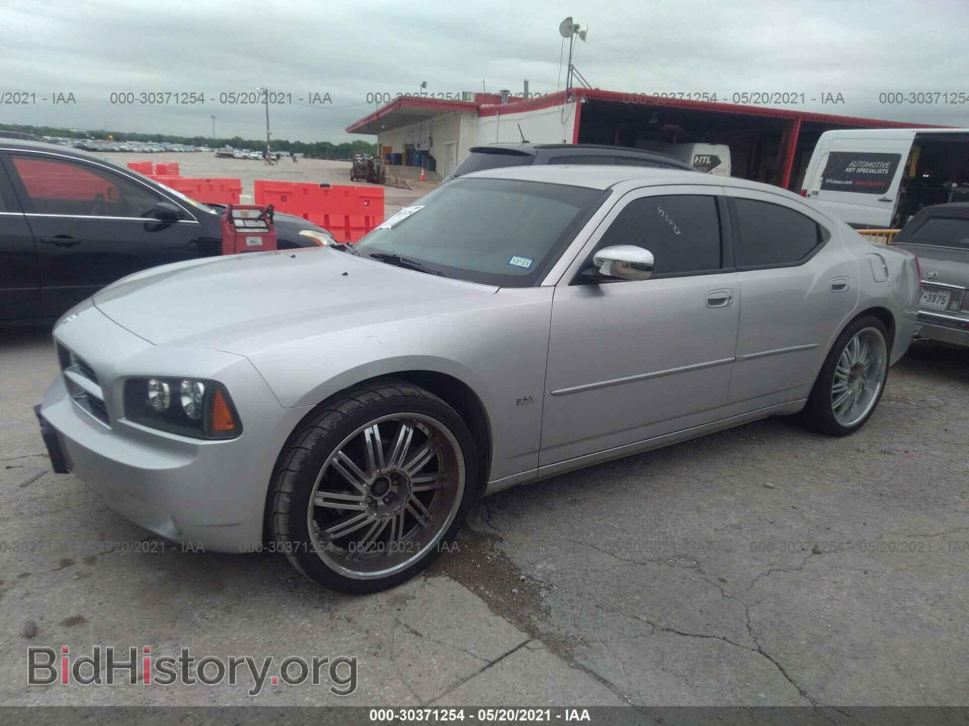 2010 DODGE CHARGER - VIN: 2B3CA3CV6AH194390 - Фото 2