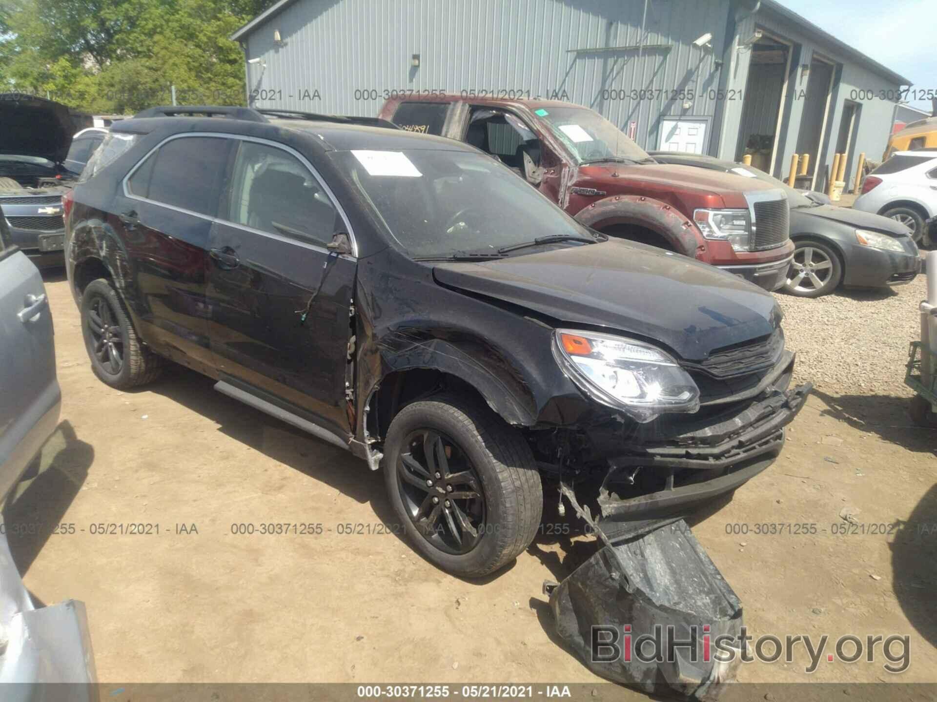 Photo 2GNALCEK6H6142225 - CHEVROLET EQUINOX 2017