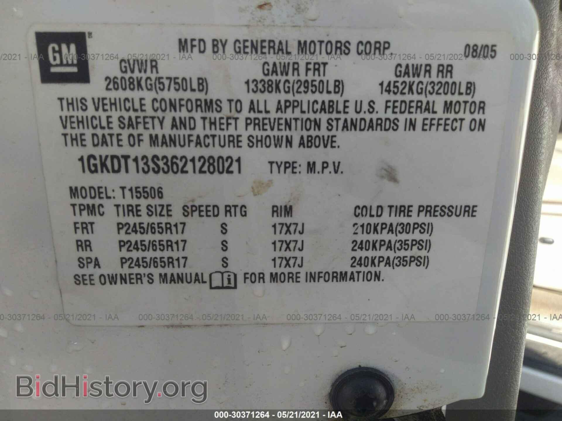 2006 GMC ENVOY - VIN: 1GKDT13S362128021 - Photo 8